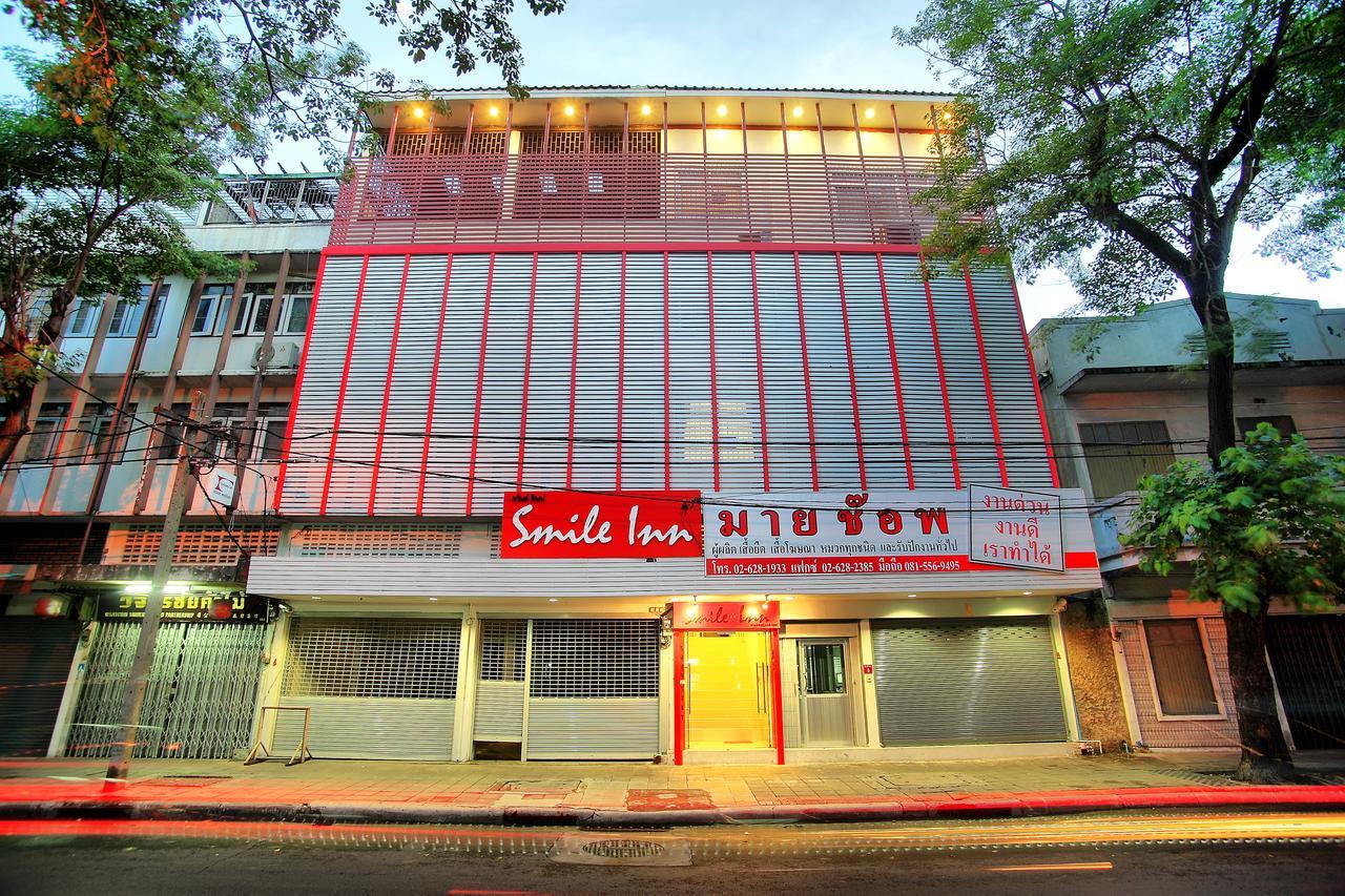 Smile Inn Bangkok Extérieur photo